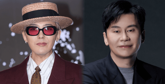 Allegations of Copyright Infringement Involving G-Dragon and YG Entertainment Trigger Stock Decline