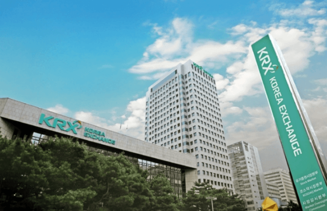 Investigation into Stock Price Manipulation Shortened, Joint Response Team Formed